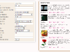 Config 5