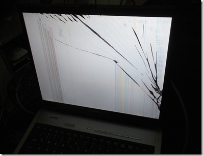 broken laptop lcd